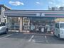 コンビニ　セブンイレブン南流山6丁目店（コンビニ）まで791m