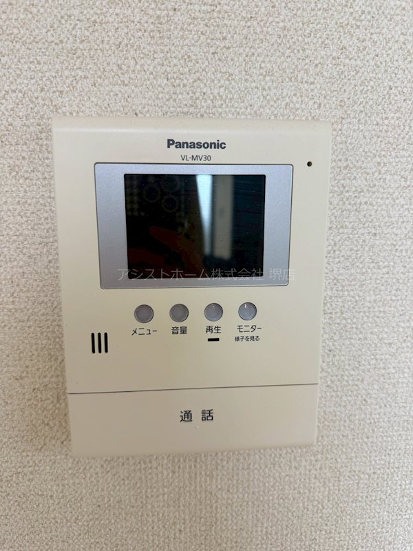 セキュリティ　来訪者をカメラで確認できるので女性にも安心です