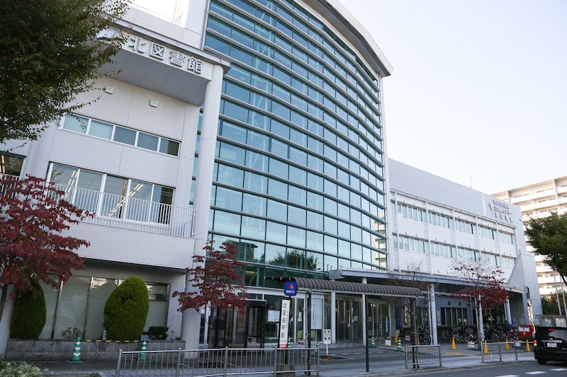 役所　堺市北区役所（役所）まで2379m