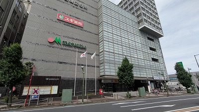 役所　さいたま市岩槻区役所（役所）まで216m