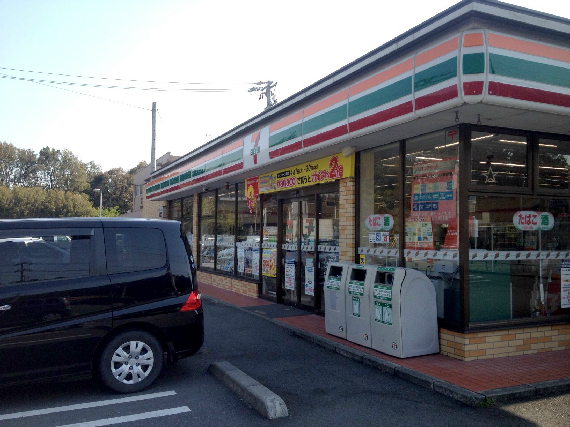 コンビニ　セブン-イレブン 袋井山科店（コンビニ）まで576m