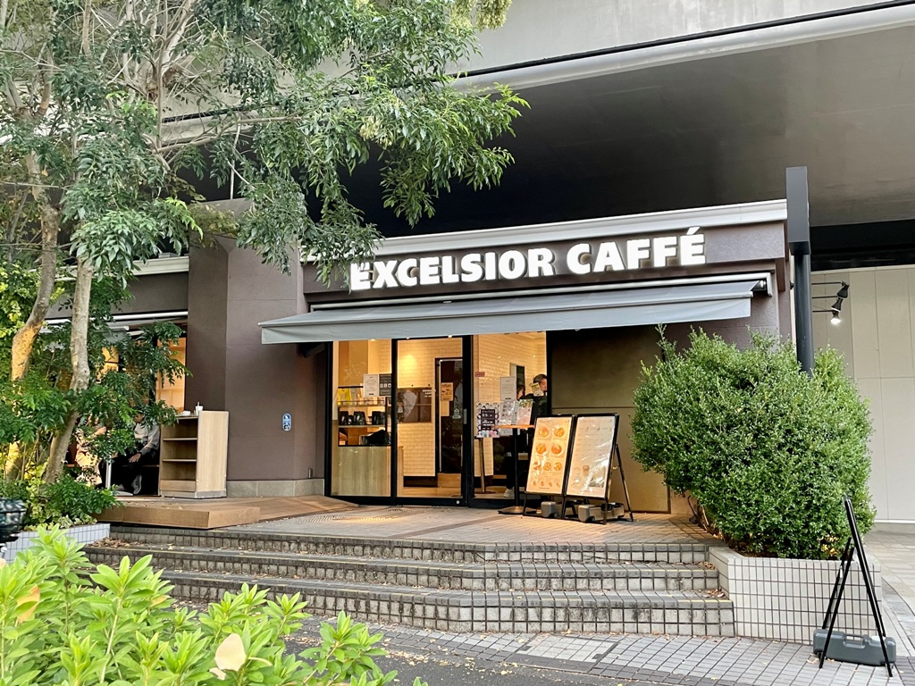 飲食店　エクセルシオールカフェ千駄ヶ谷駅前店（飲食店）まで566m