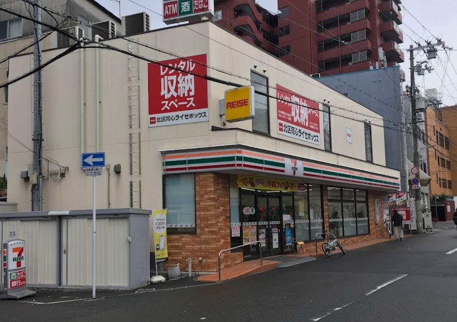 コンビニ　セブンイレブン 大阪同心北店（コンビニ）まで168m