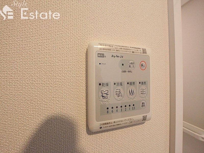 その他設備　浴室乾燥機