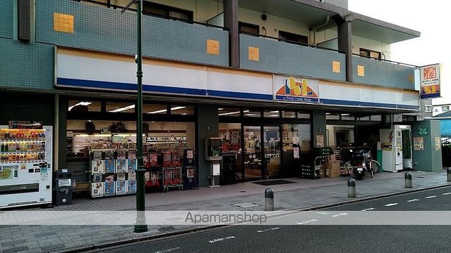 コンビニ　パル（コンビニ）まで280m