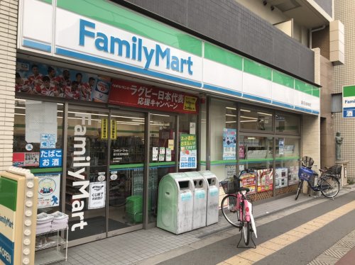 コンビニ　ファミリーマート 淀川区役所前店（コンビニ）まで296m