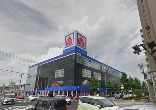 その他　ヤマダ電機YAMADAweb.com宇都宮本店（その他）まで330m