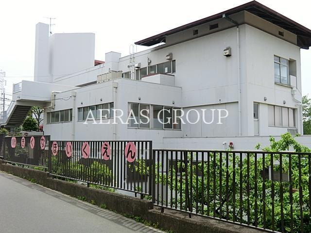 幼稚園・保育園　菊名保育園（幼稚園・保育園）まで312m