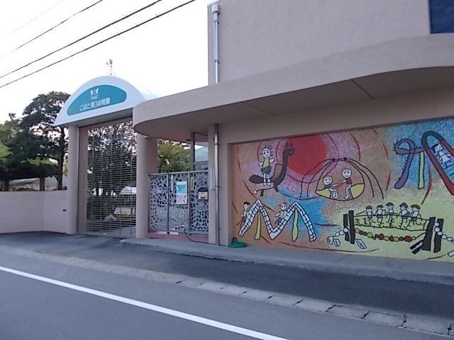 幼稚園・保育園　こばと第３幼稚園（幼稚園・保育園）まで650m