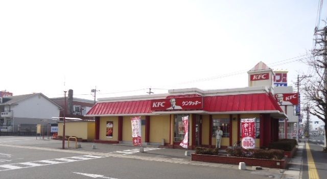 飲食店　ケンタッキー米子米原店（飲食店）まで450m