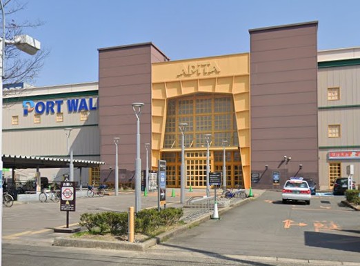 スーパー　アピタ港店（スーパー）まで3826m
