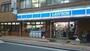 コンビニ　ローソン台東病院店（コンビニ）まで470m