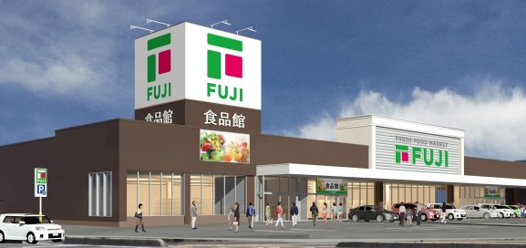 スーパー　フジ小郡店（スーパー）まで842m