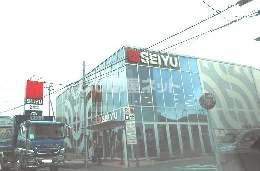 スーパー　西友 朝霞根岸店（スーパー）まで1352m