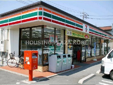 コンビニ　セブンイレブン神戸須磨車店（コンビニ）まで568m