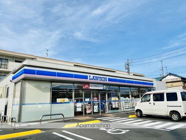 コンビニ　ローソン（コンビニ）まで1165m