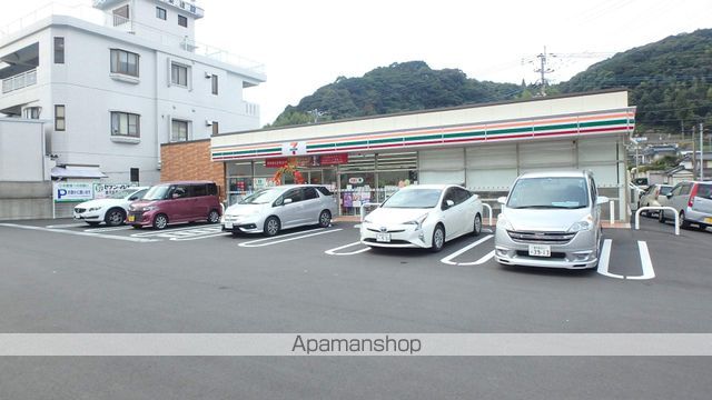 コンビニ　セブンイレブン鹿児島田上７丁目店（コンビニ）まで364m