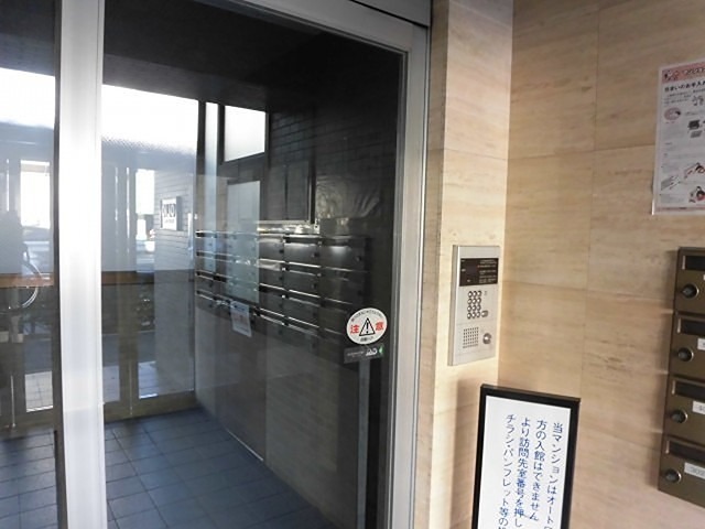 エントランス