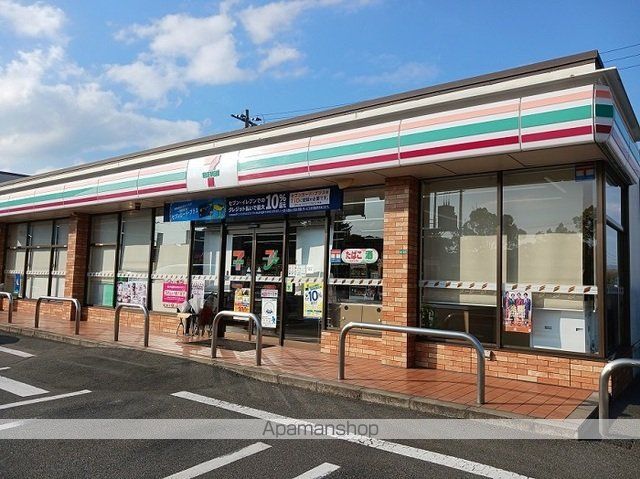 コンビニ　セブンイレブン福山南松永３丁目（コンビニ）まで500m