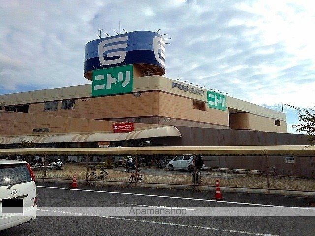 ショッピングセンター　フジグラン尾道（ショッピングセンター）まで1900m