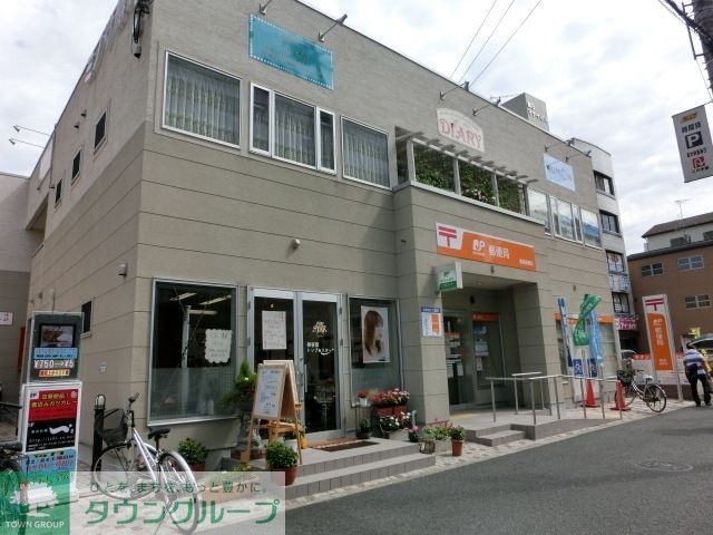 郵便局　幕張北口郵便局（郵便局）まで530m