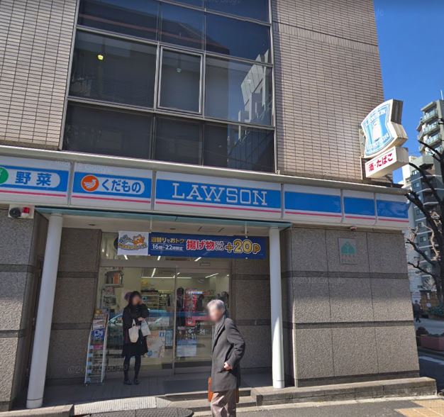 コンビニ　ローソン 新橋五丁目店（コンビニ）まで191m