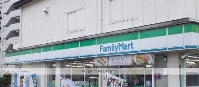 コンビニ　ファミリーマート（コンビニ）まで489m