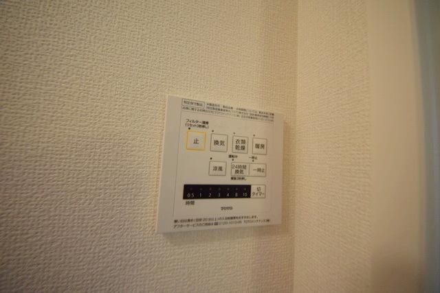 その他　★浴室乾燥機★
