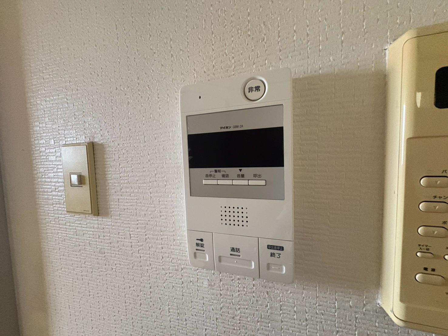 地下鉄谷町線 駒川中野駅 徒歩13分 4階建 築35年のその他写真