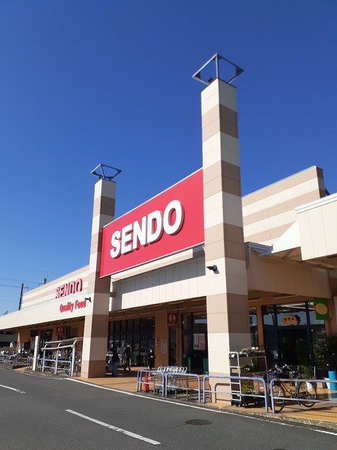 スーパー　SENDO（スーパー）まで500m