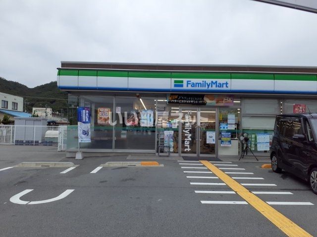 コンビニ　ファミリーマート 姫路仁豊野店（コンビニ）まで1251m