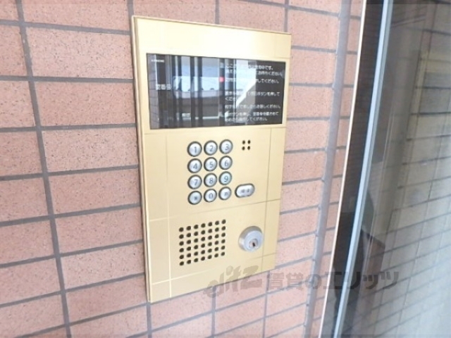 セキュリティ　オートロック