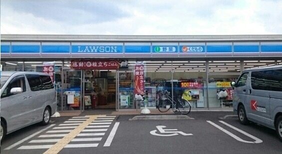 その他　ローソン川越今福店（その他）まで750m