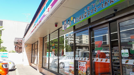 コンビニ　セブンイレブン札幌南20条西8丁目店（コンビニ）まで634m