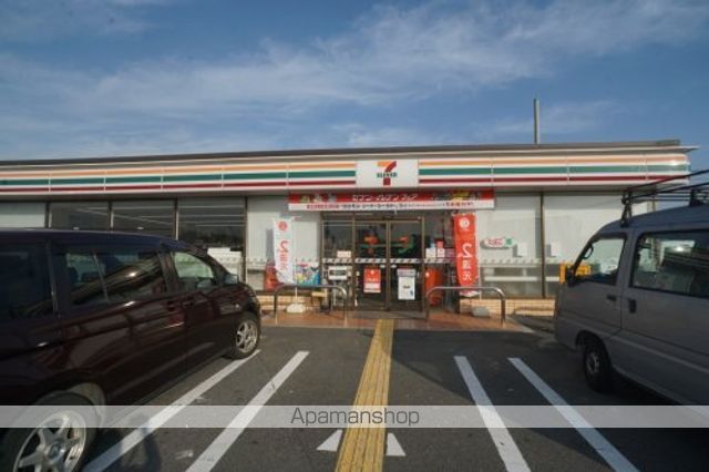 コンビニ　セブンイレブン　奈良秋篠町店（コンビニ）まで702m