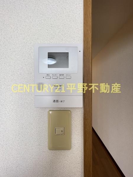 サンロードス1のその他写真