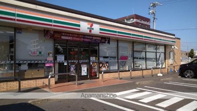 グラウィスIIの周辺写真