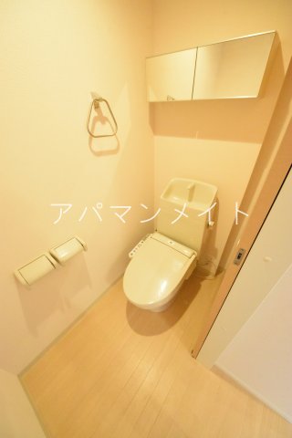 トイレ　ウォシュレット！