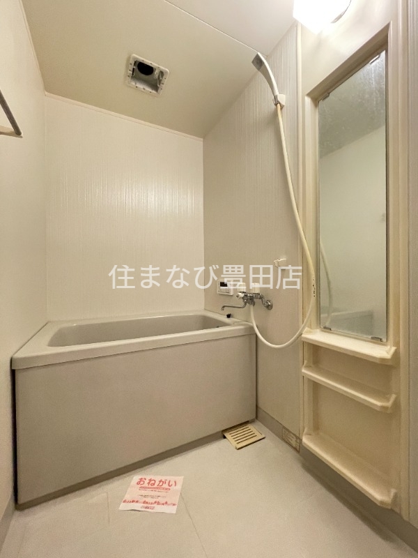 名鉄名古屋本線 富士松駅 バス乗車時間：14分 最寄りバス停で下車 徒歩4分 2階建 築25年の風呂写真