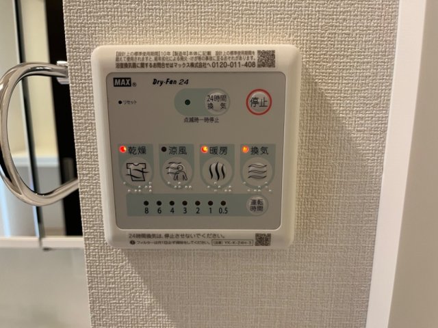 ソフィアのその他写真