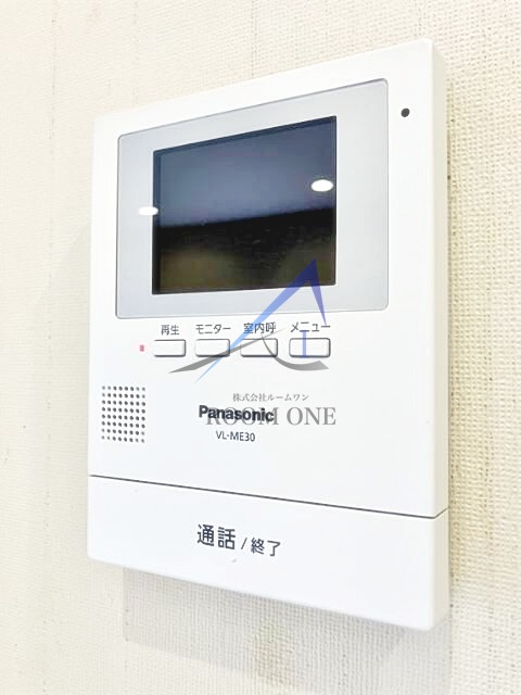セキュリティ　モニター付きインターホンです。