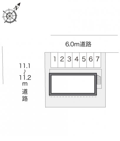 その他　※現況優先