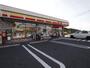 コンビニ　ニューヤマザキデイリーストア 宗像朝町店（コンビニ）まで1102m