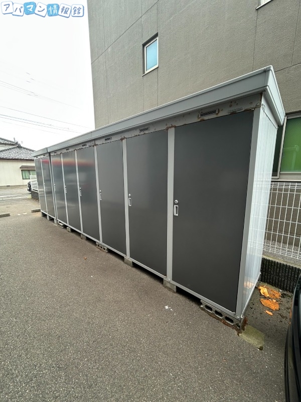 その他設備