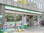 コンビニ　ファミリーマート藤沢駅北口店（コンビニ）まで120m