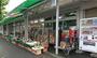 スーパー　C&Cタジマヤ千葉東支店（スーパー）まで466m