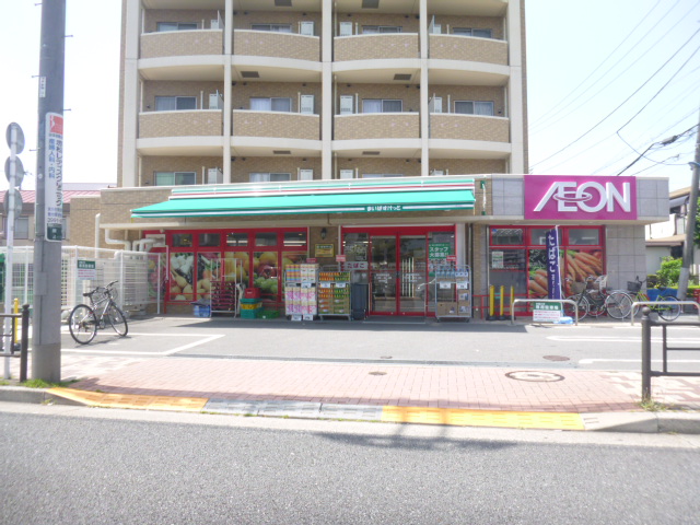 スーパー　まいばすけっと豊島園駅前店（スーパー）まで372m