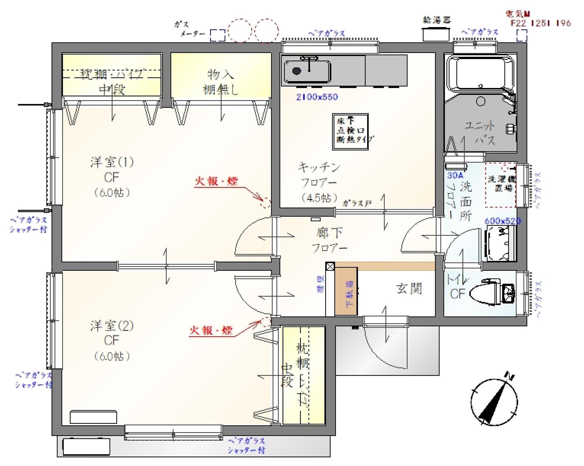 長嶌貸家の間取り写真