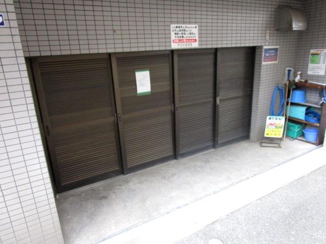 その他共有部分　ゴミ置場