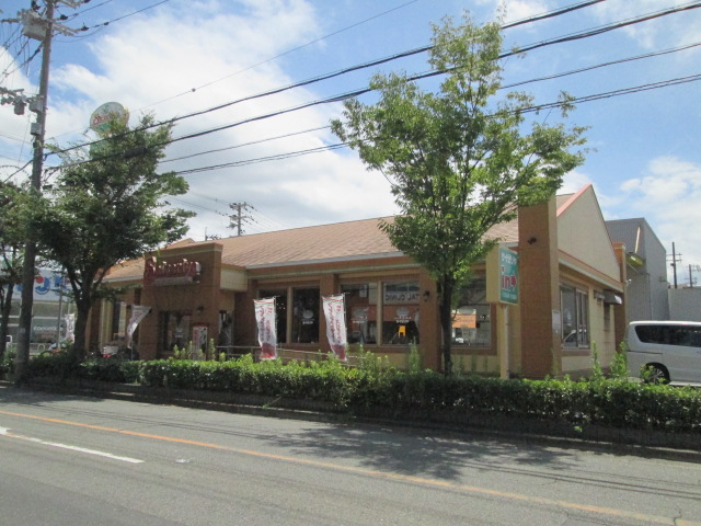 飲食店　サイゼリヤ門真四宮店（飲食店）まで349m